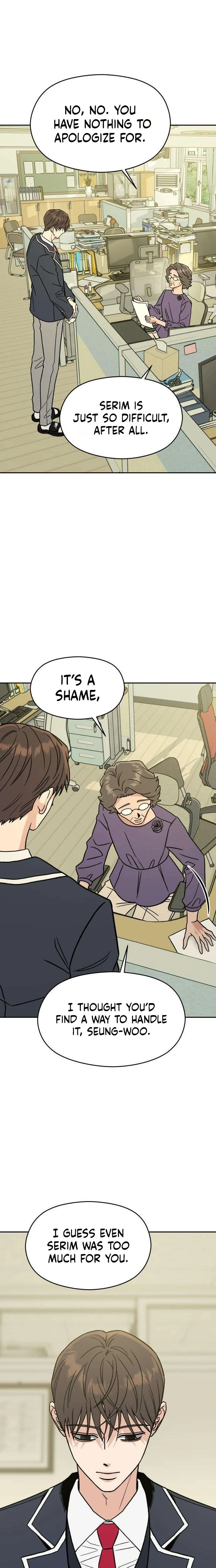 Serim's Iron Rule Chapter 2 Page 15
