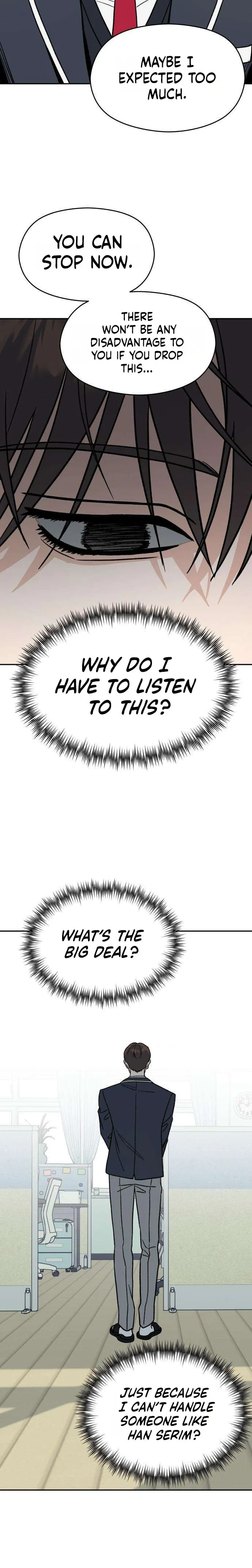 Serim's Iron Rule Chapter 2 Page 16