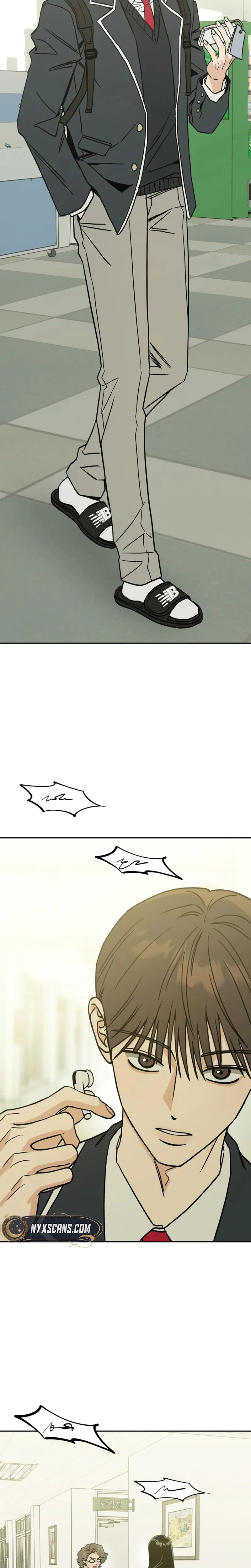Serim's Iron Rule Chapter 1 Page 28
