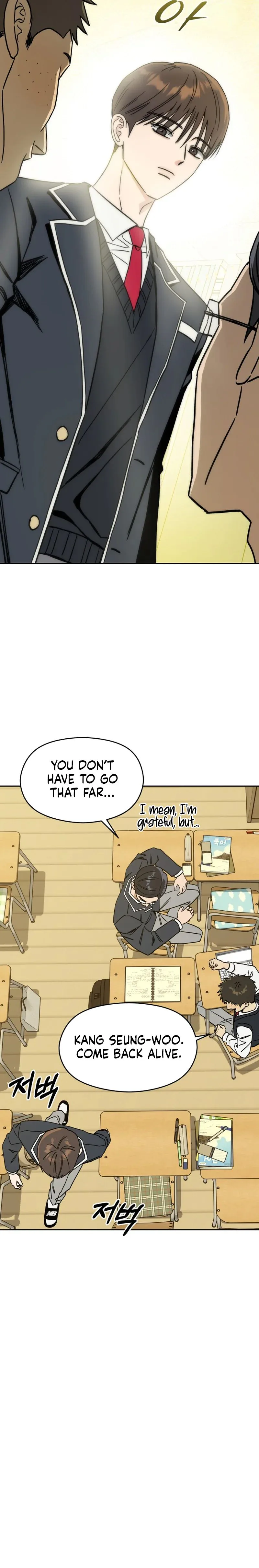 Serim's Iron Rule Chapter 1 Page 36