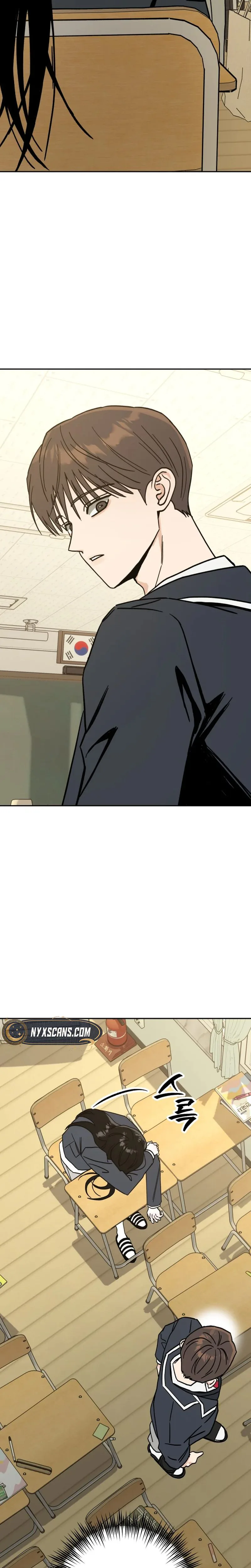 Serim's Iron Rule Chapter 1 Page 47