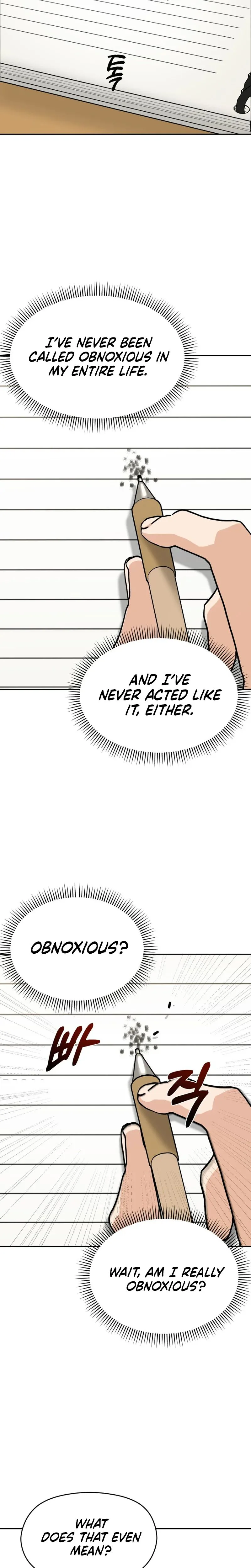 Serim's Iron Rule Chapter 1 Page 49