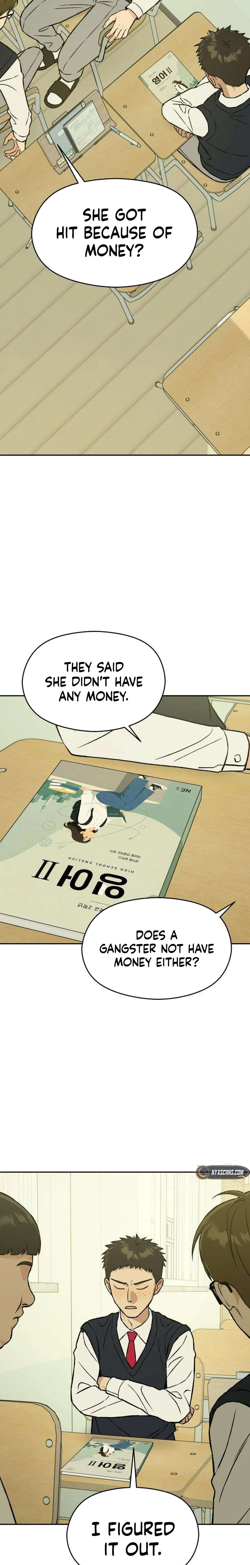 Serim's Iron Rule Chapter 7 Page 7