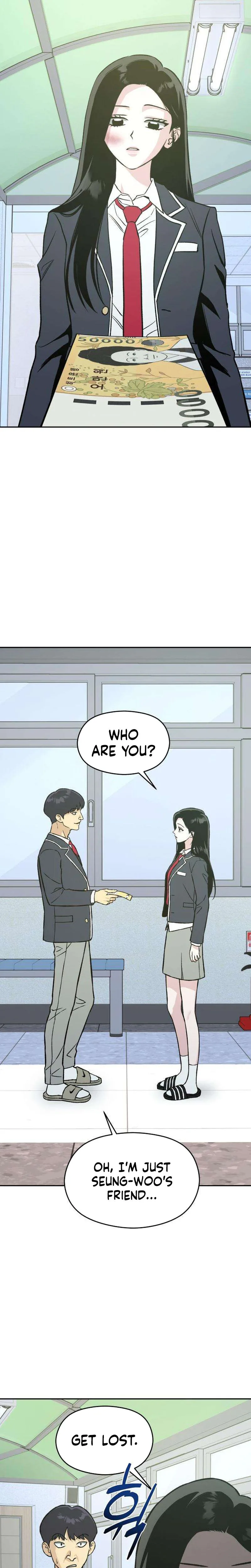 Serim's Iron Rule Chapter 7 Page 11
