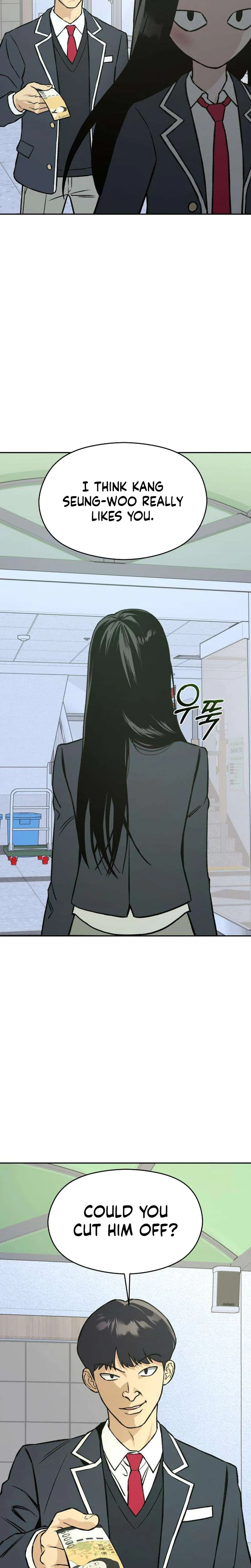 Serim's Iron Rule Chapter 7 Page 12