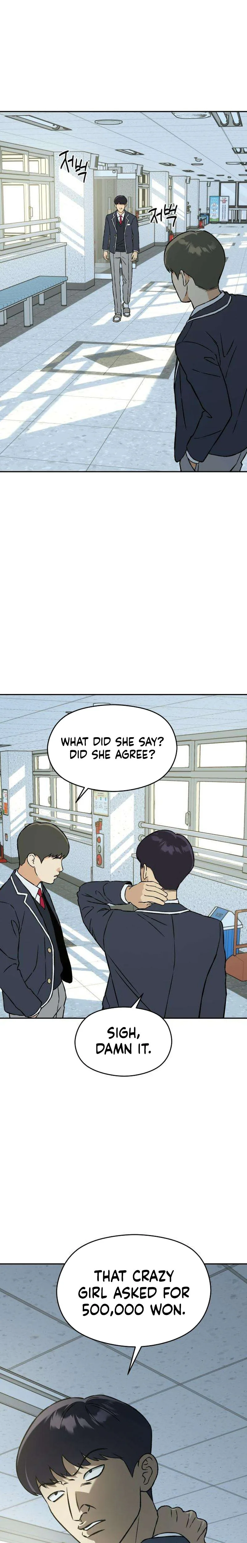 Serim's Iron Rule Chapter 7 Page 15