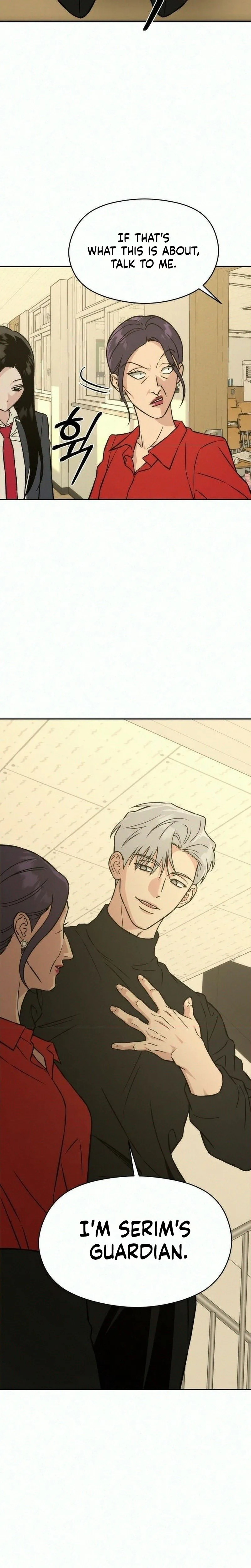 Serim's Iron Rule Chapter 12 Page 15