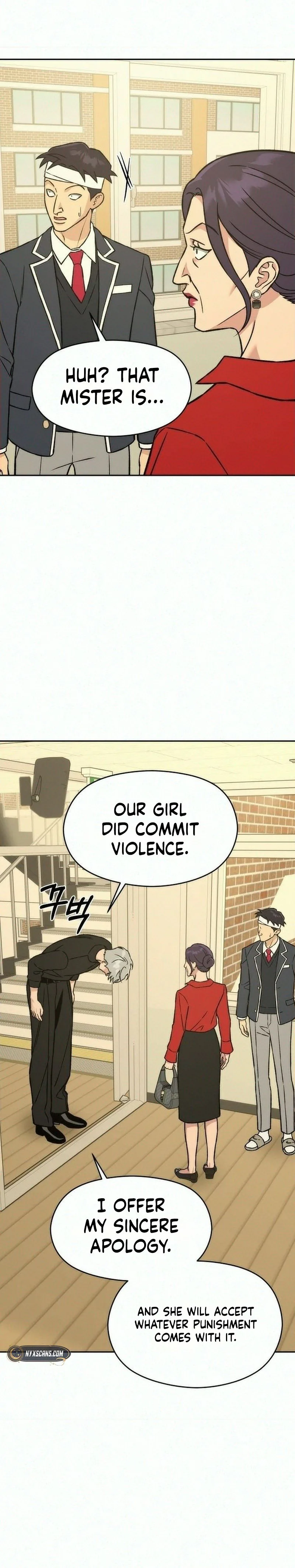 Serim's Iron Rule Chapter 12 Page 16