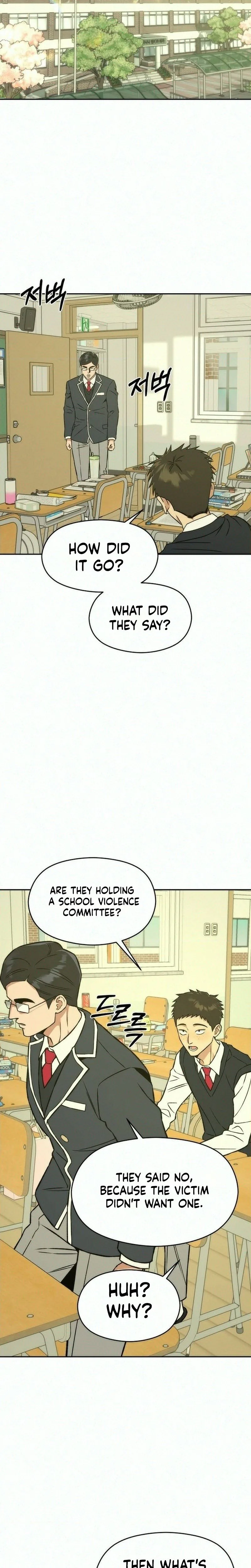 Serim's Iron Rule Chapter 12 Page 30