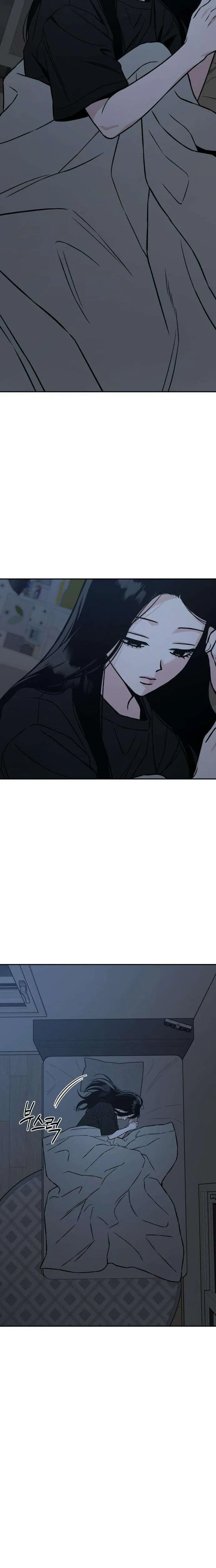 Serim's Iron Rule Chapter 9 Page 8