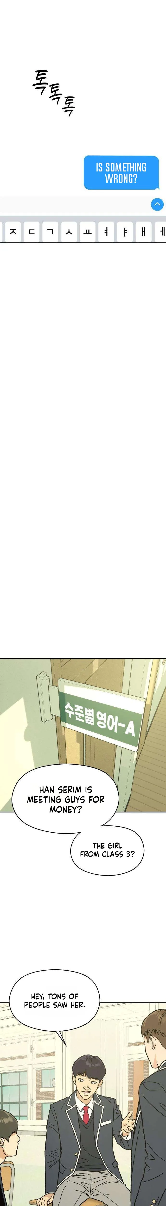 Serim's Iron Rule Chapter 9 Page 14