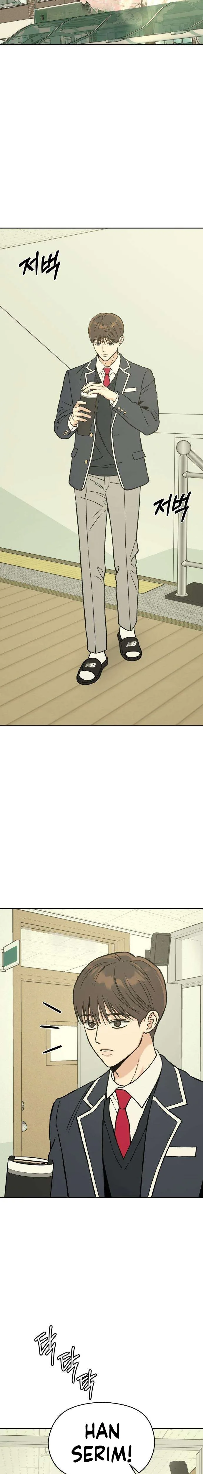 Serim's Iron Rule Chapter 9 Page 19