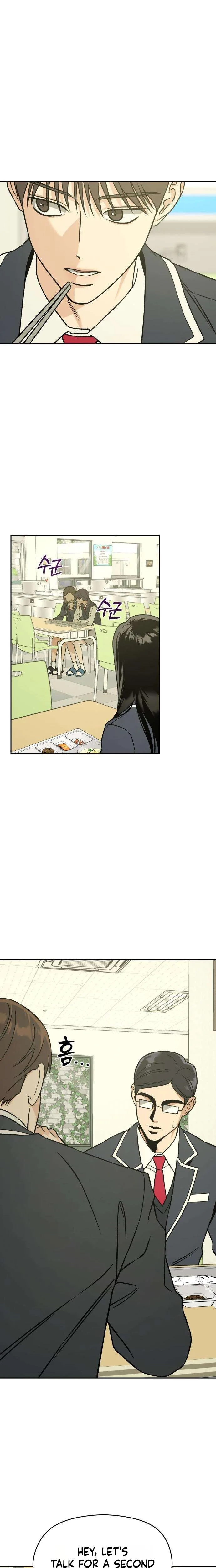 Serim's Iron Rule Chapter 9 Page 25