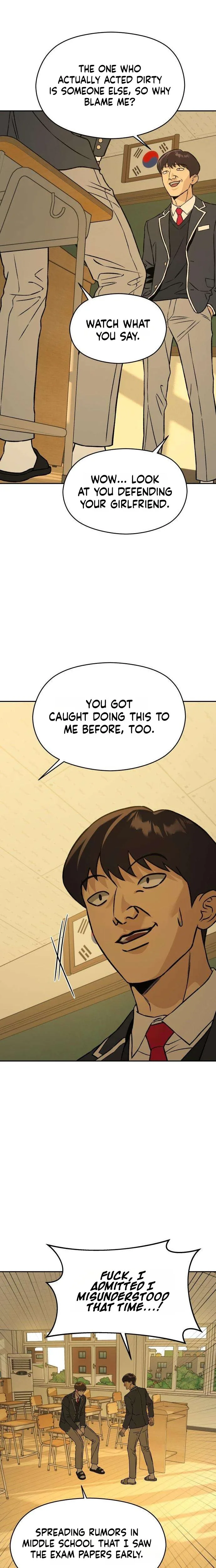 Serim's Iron Rule Chapter 9 Page 31