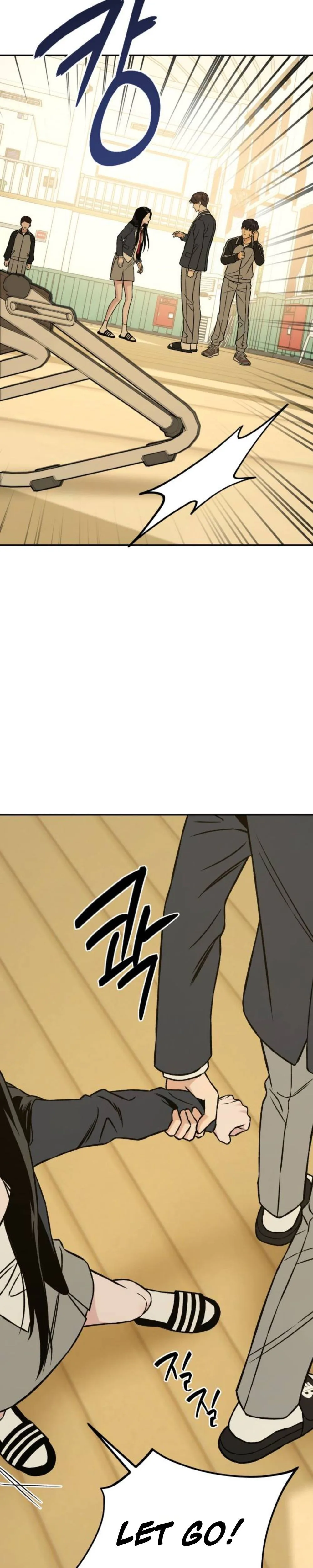Serim's Iron Rule Chapter 11 Page 11