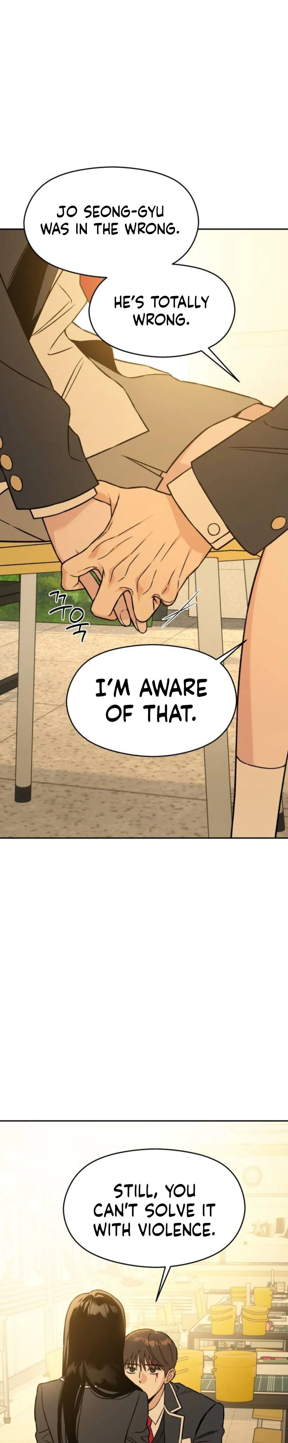 Serim's Iron Rule Chapter 11 Page 19