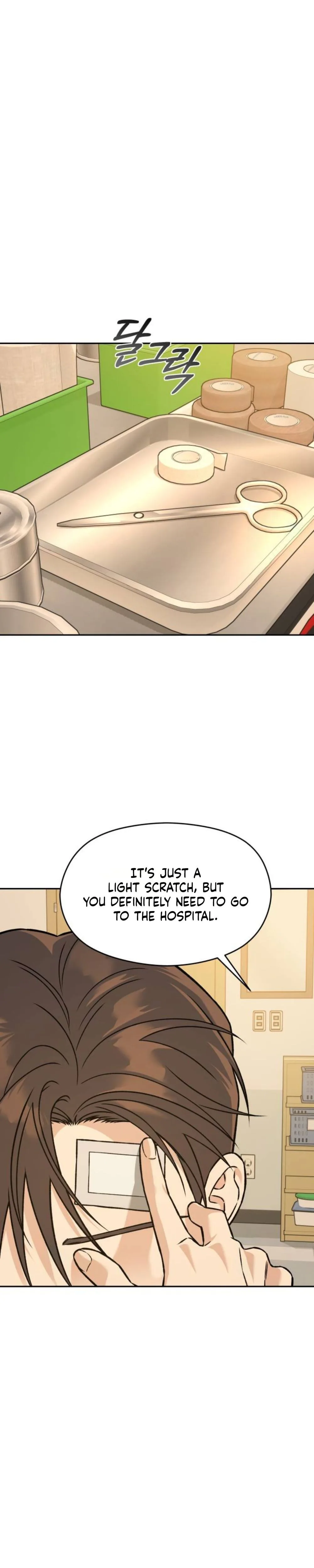 Serim's Iron Rule Chapter 11 Page 23