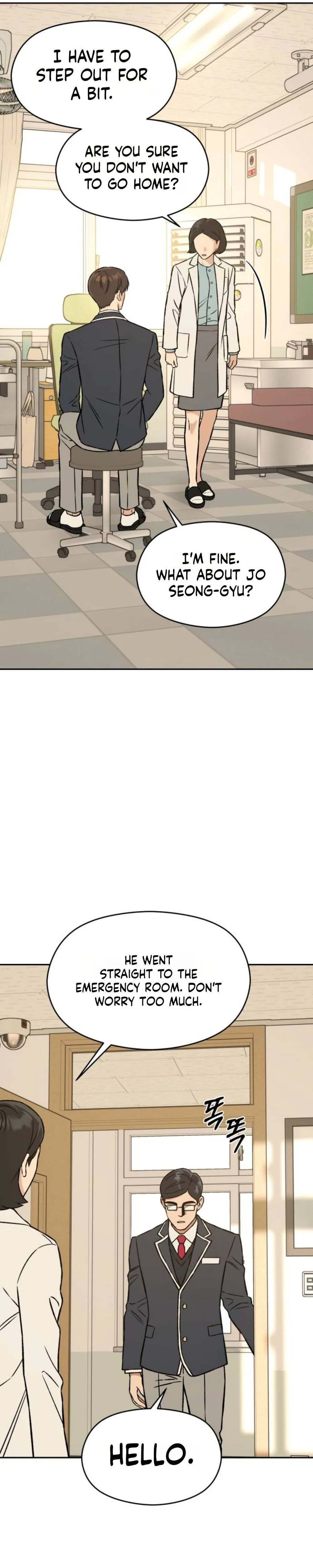Serim's Iron Rule Chapter 11 Page 24