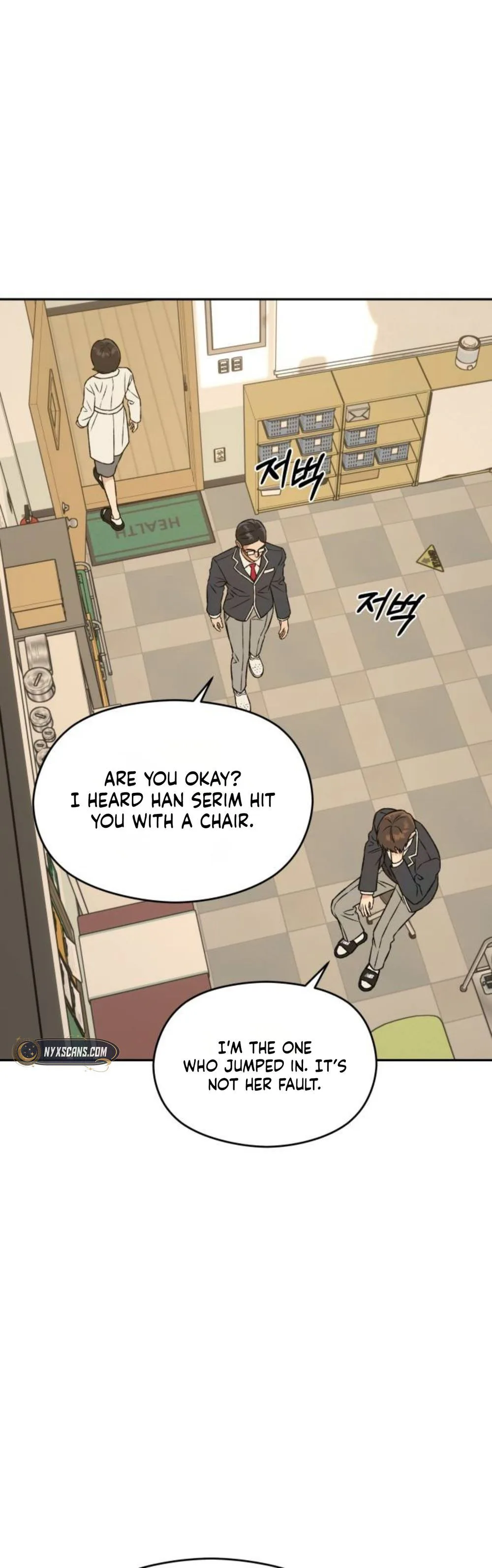 Serim's Iron Rule Chapter 11 Page 25