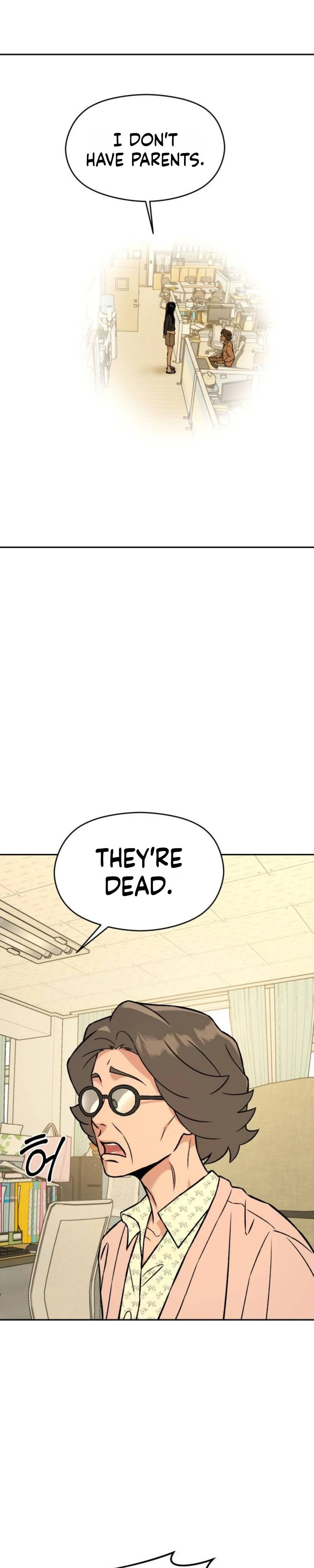 Serim's Iron Rule Chapter 11 Page 38