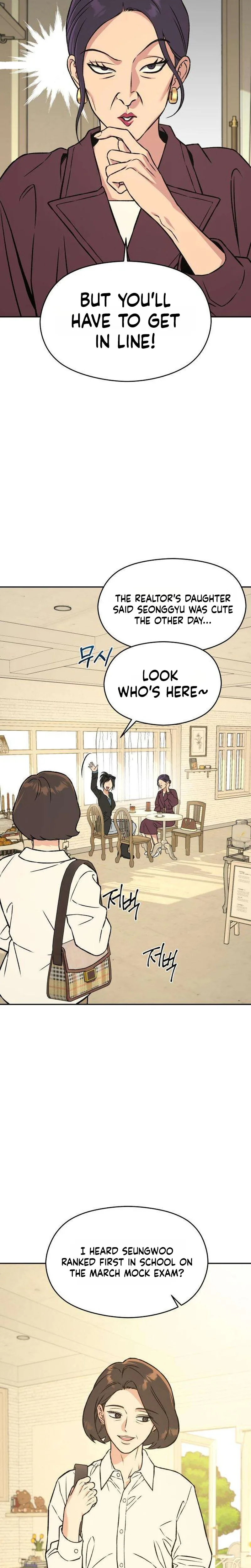 Serim's Iron Rule Chapter 10 Page 8