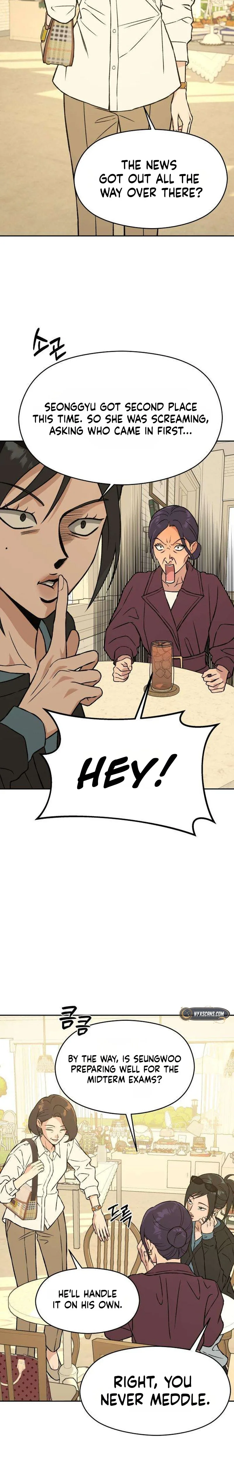 Serim's Iron Rule Chapter 10 Page 9