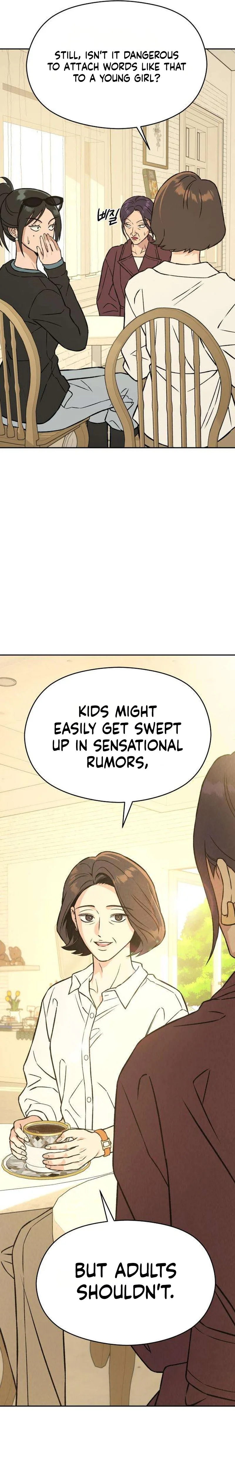 Serim's Iron Rule Chapter 10 Page 13