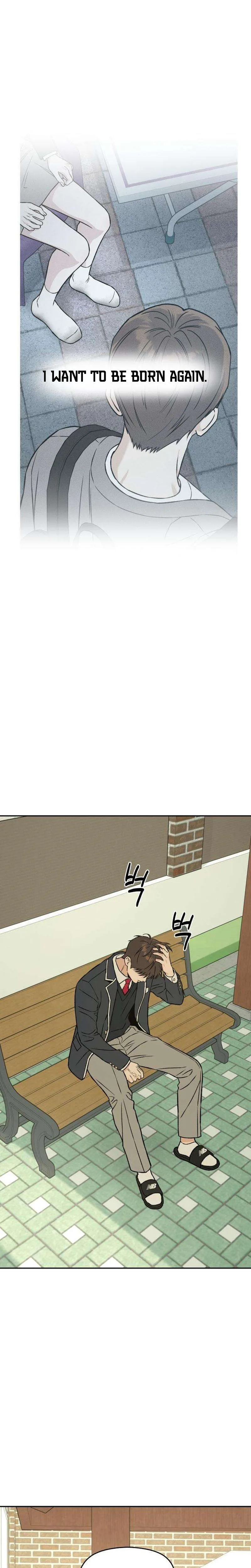 Serim's Iron Rule Chapter 10 Page 25