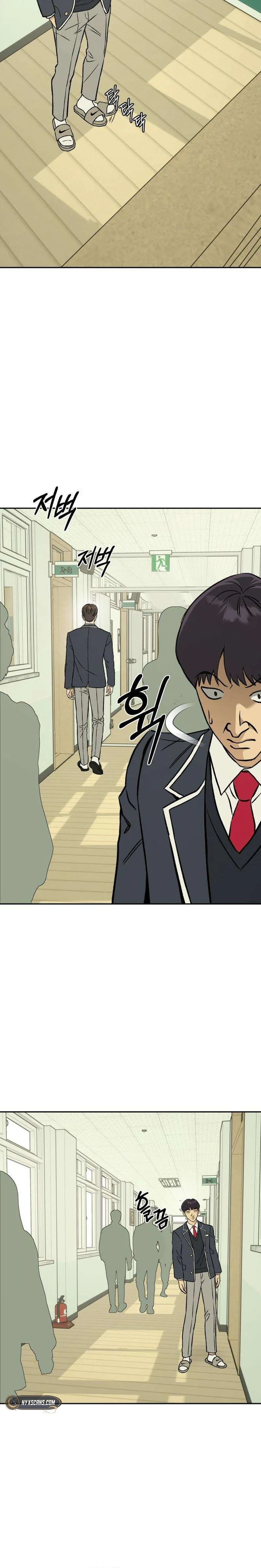 Serim's Iron Rule Chapter 10 Page 27