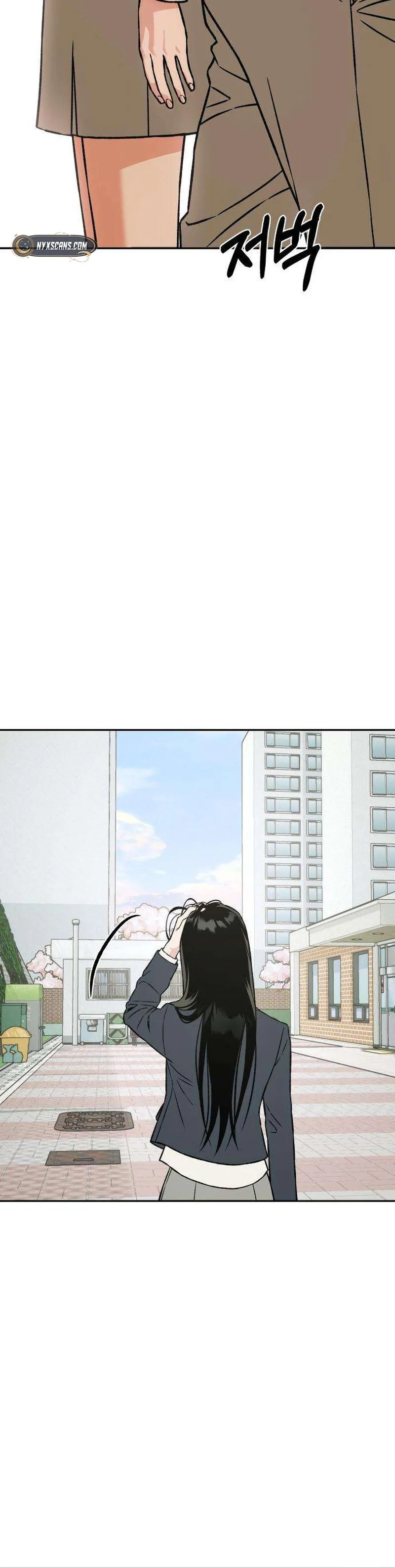 Serim's Iron Rule Chapter 10 Page 33