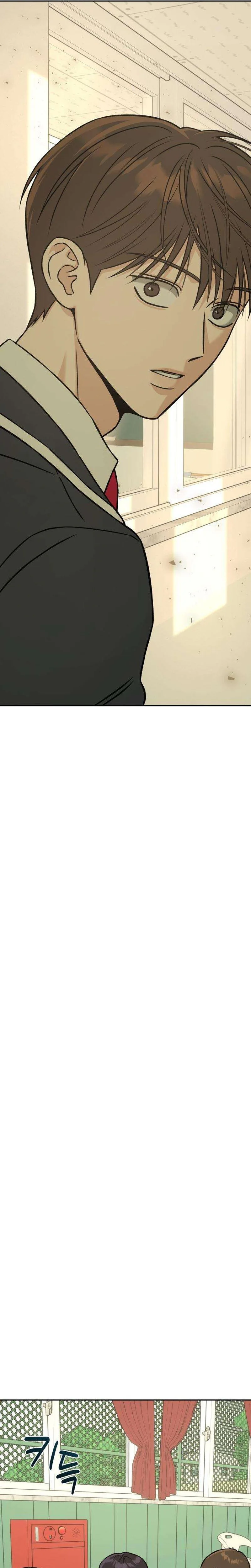 Serim's Iron Rule Chapter 10 Page 37