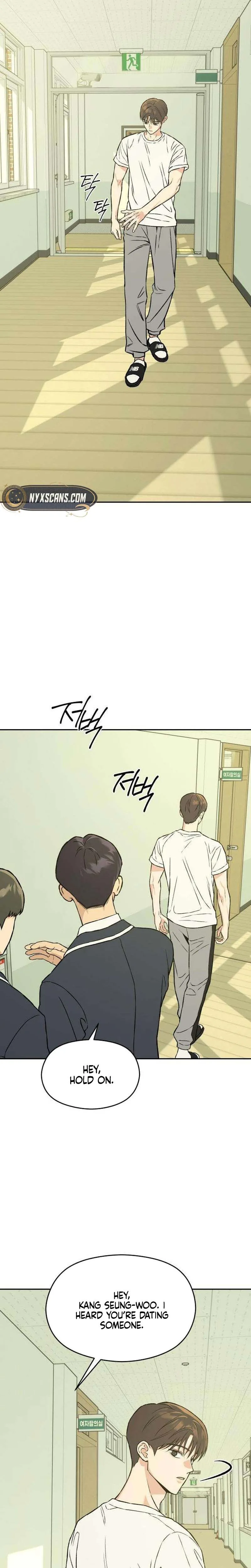 Serim's Iron Rule Chapter 6 Page 13