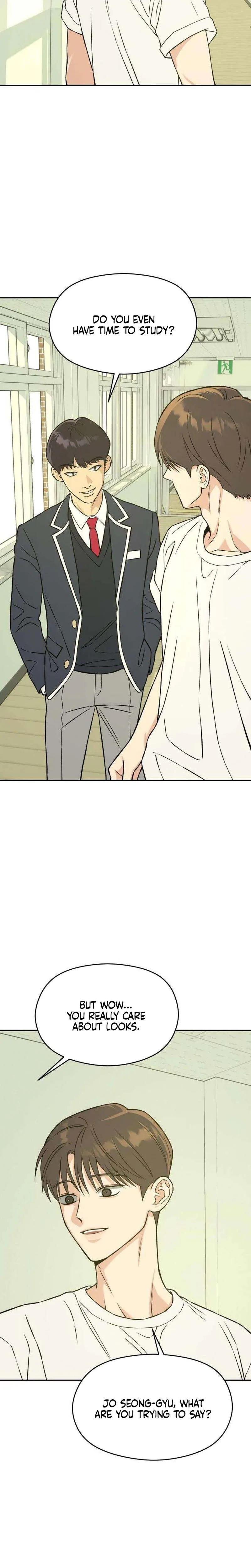 Serim's Iron Rule Chapter 6 Page 14