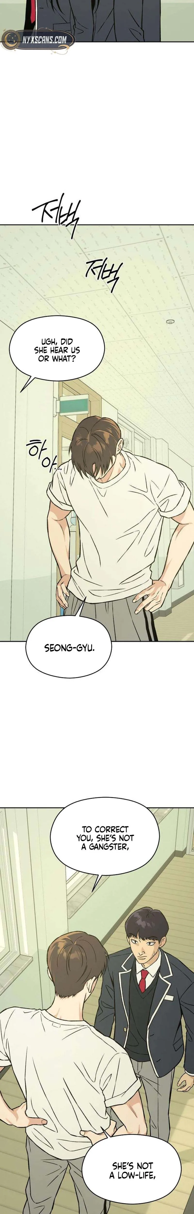 Serim's Iron Rule Chapter 6 Page 17
