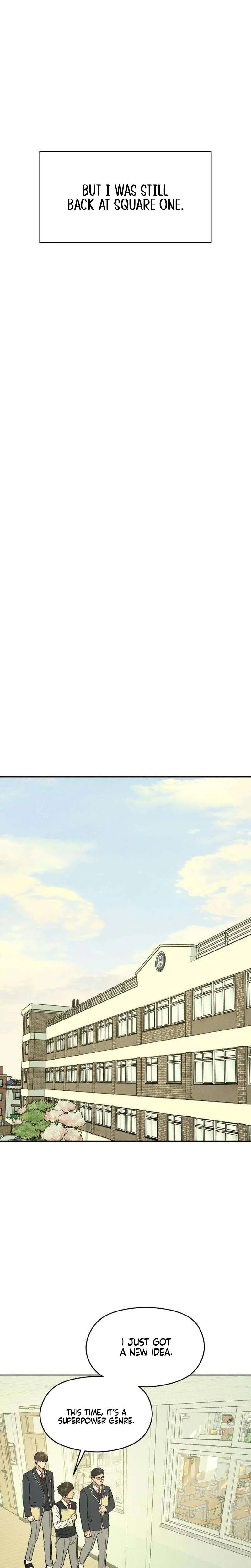 Serim's Iron Rule Chapter 6 Page 35