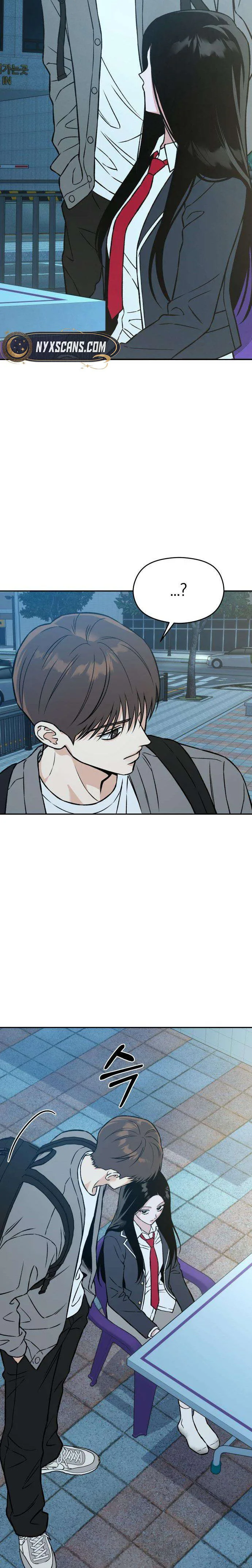 Serim's Iron Rule Chapter 8 Page 16