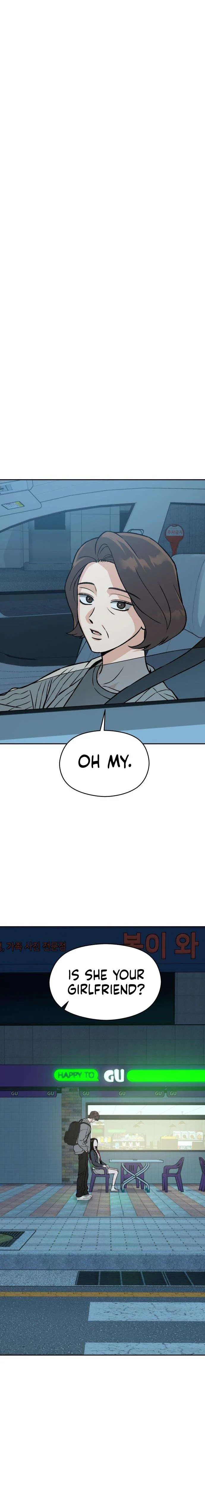 Serim's Iron Rule Chapter 8 Page 18