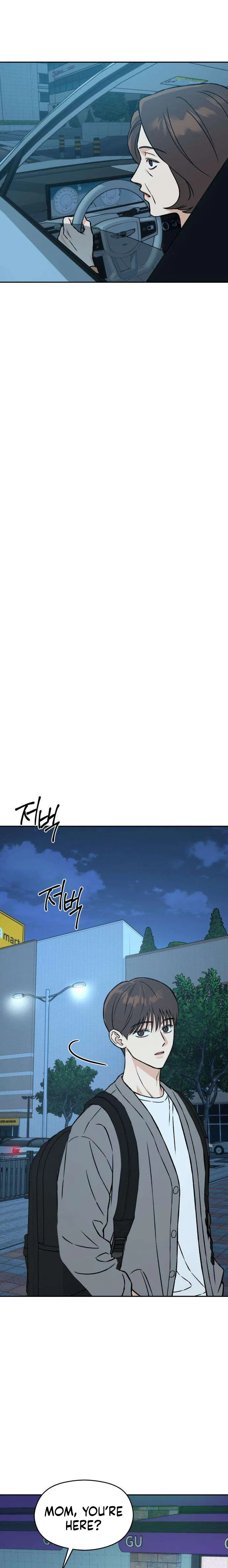 Serim's Iron Rule Chapter 8 Page 19