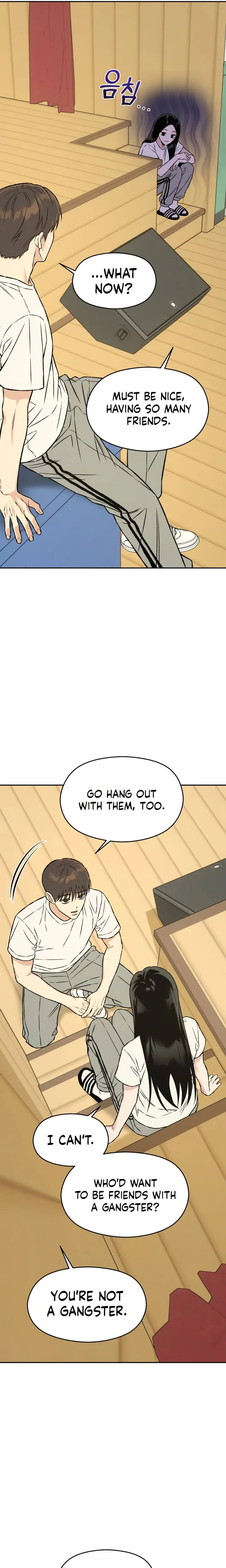 Serim's Iron Rule Chapter 14 Page 14