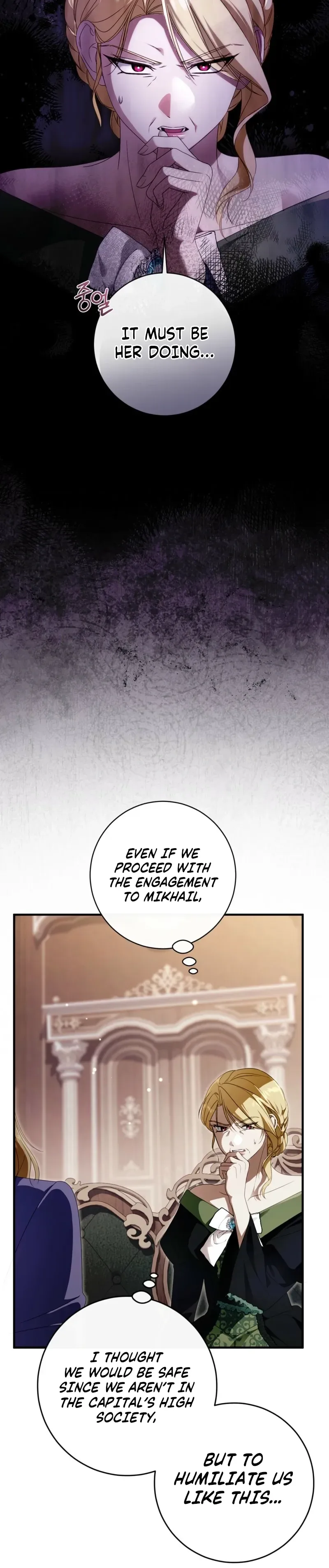 Serpent of Paradise Chapter 10 Page 8