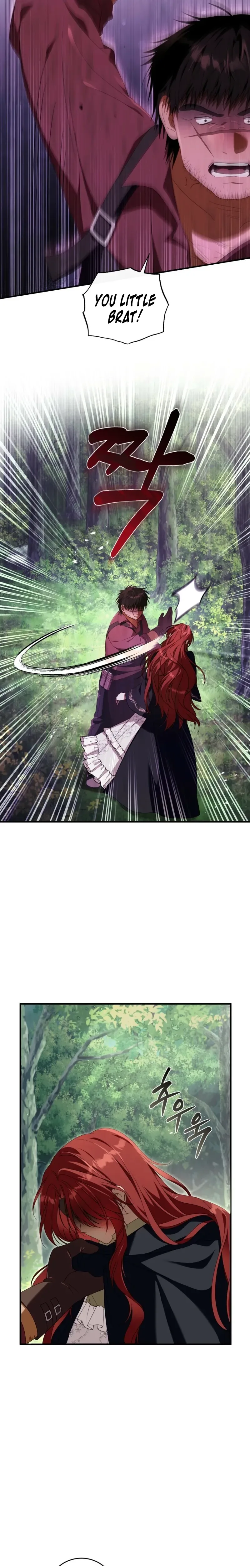 Serpent of Paradise Chapter 10 Page 25