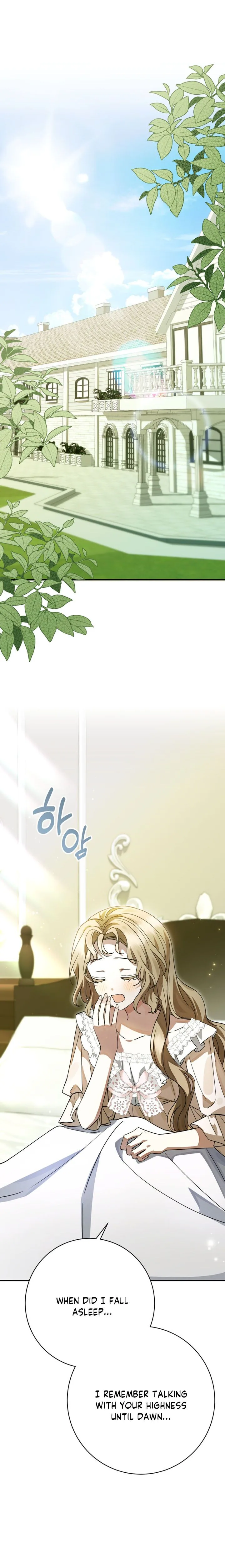 Sonnet of the Dawn Chapter 9 Page 24