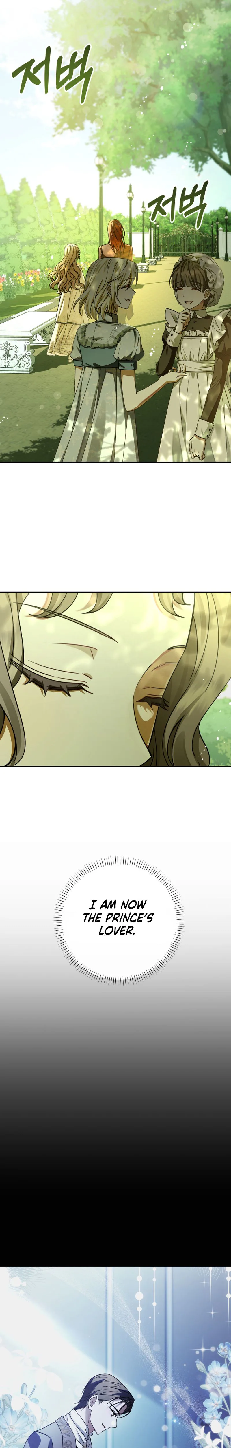 Sonnet of the Dawn Chapter 10 Page 12