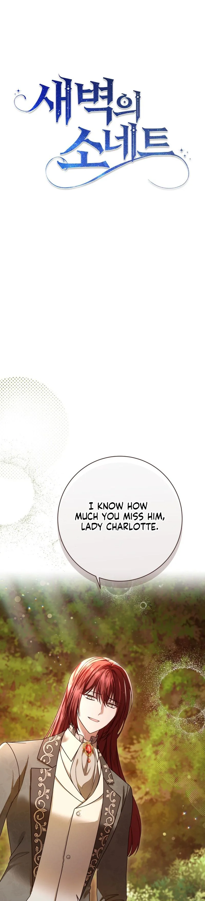 Sonnet of the Dawn Chapter 17 Page 12