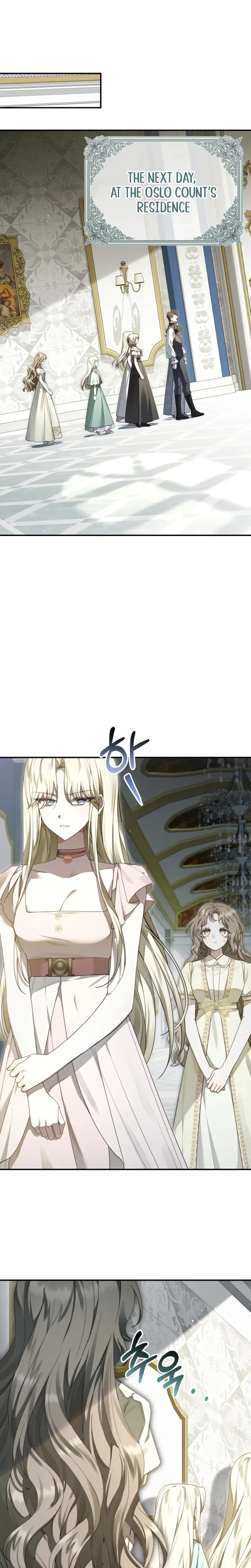 Sonnet of the Dawn Chapter 3 Page 25