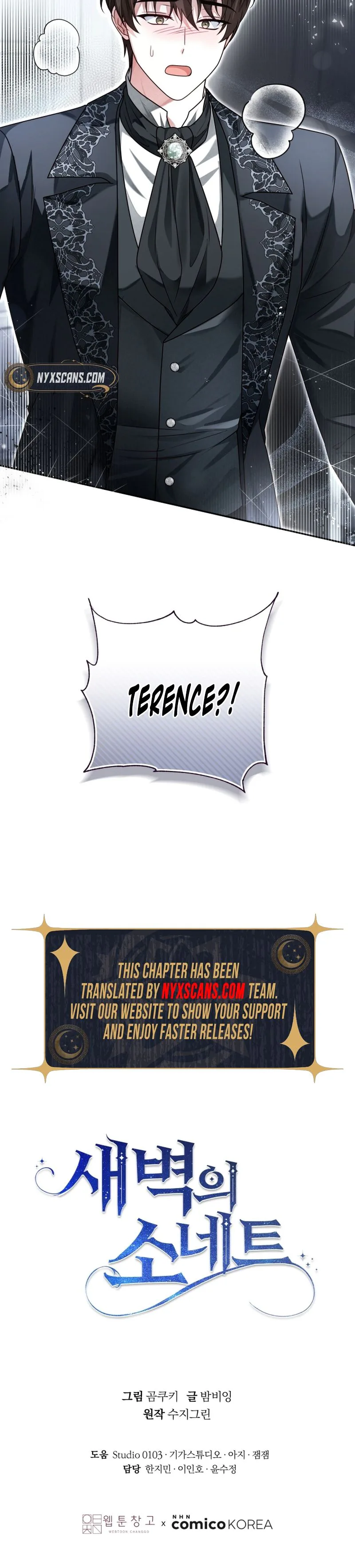 Sonnet of the Dawn Chapter 32 Page 26