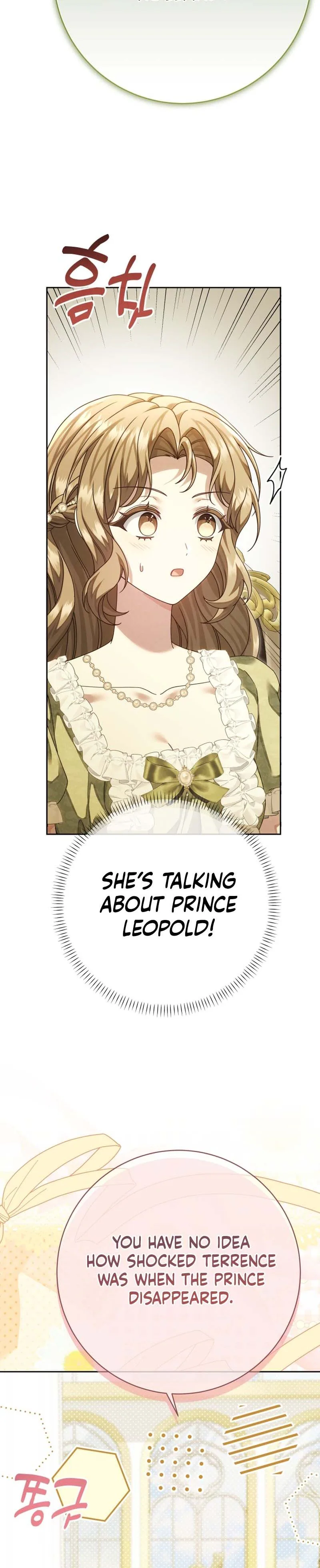 Sonnet of the Dawn Chapter 21 Page 8