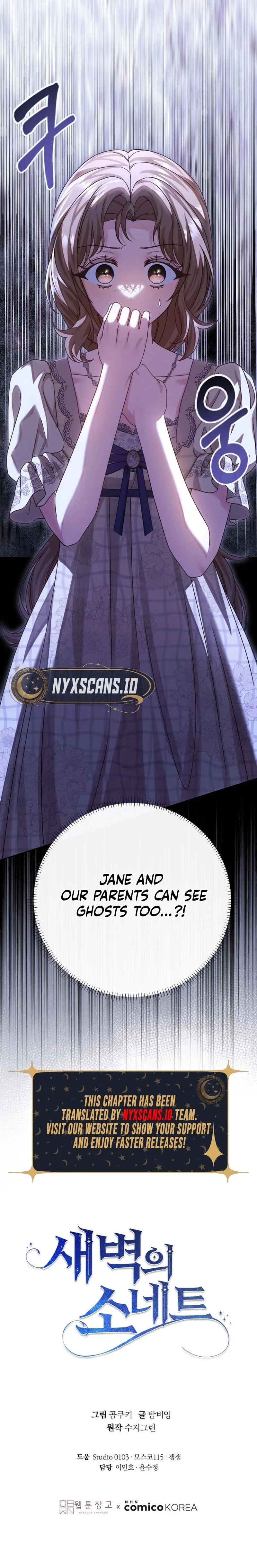 Sonnet of the Dawn Chapter 21 Page 32