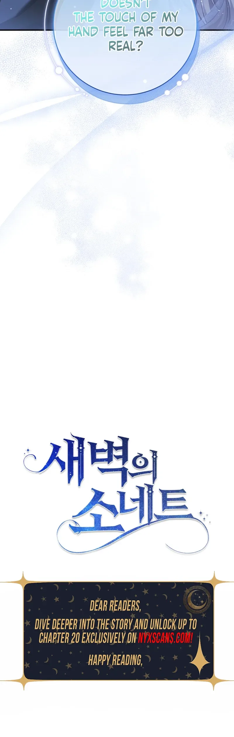 Sonnet of the Dawn Chapter 2 Page 33