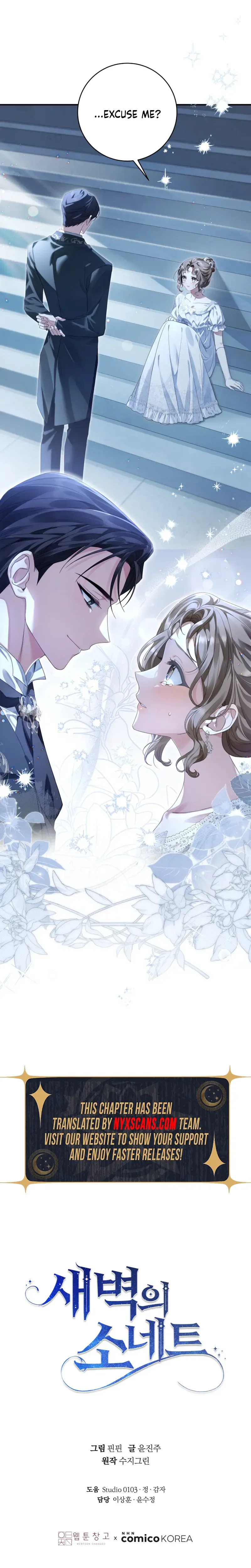 Sonnet of the Dawn Chapter 1 Page 35